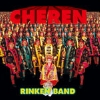 09-chren.jpg