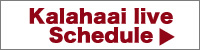 schedule.jpg
